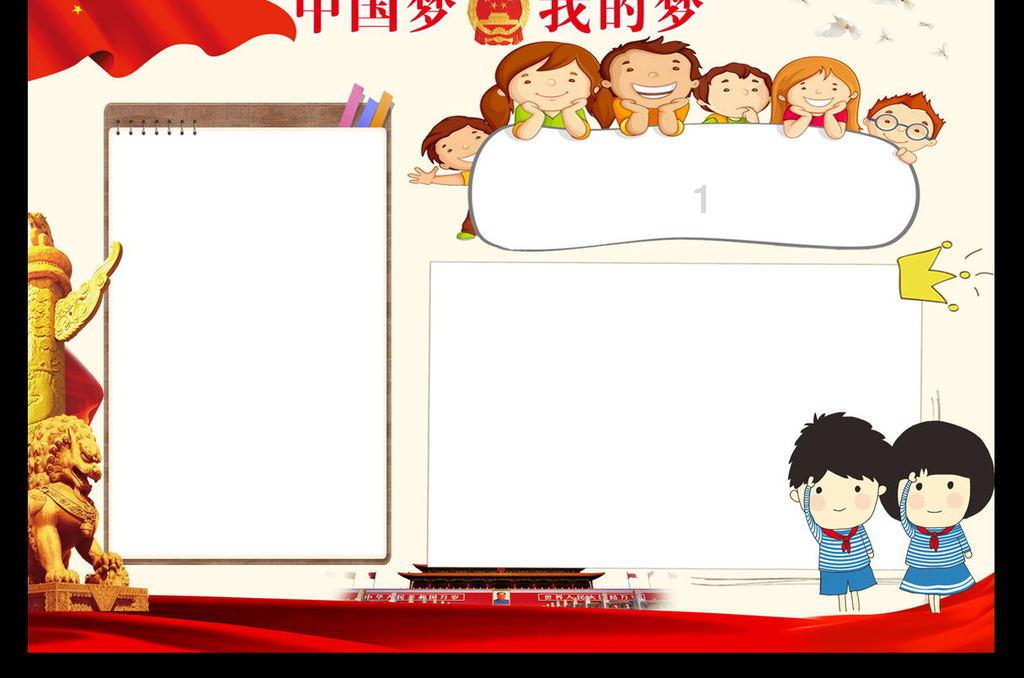 探索蜗牛世界,畅享白色抽绳T恤+紧身牛仔裤,这种简单又时尚的白蓝配穿搭你喜欢吗?问答乐趣!